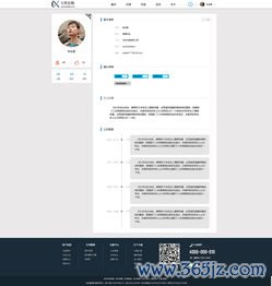 欧易网页版下载_易欧官网登录入口下载安装 欧易网页版下载_易欧官网登录入口下载安装
