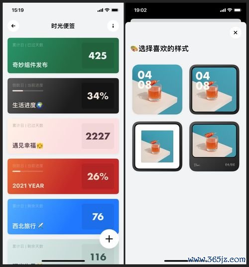 欧易网站下载_欧易官网ios内测 欧易网站下载_欧易官网ios内测